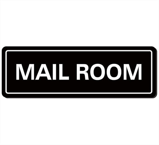 Mail Room Sign – Premium Frosted Acrylic Material, Strong Self-Adhesive, Quick Installation, Suitable For Your Office, Hotel, Bar, Restaurant And Home(9 × 3 Inches, Black)
