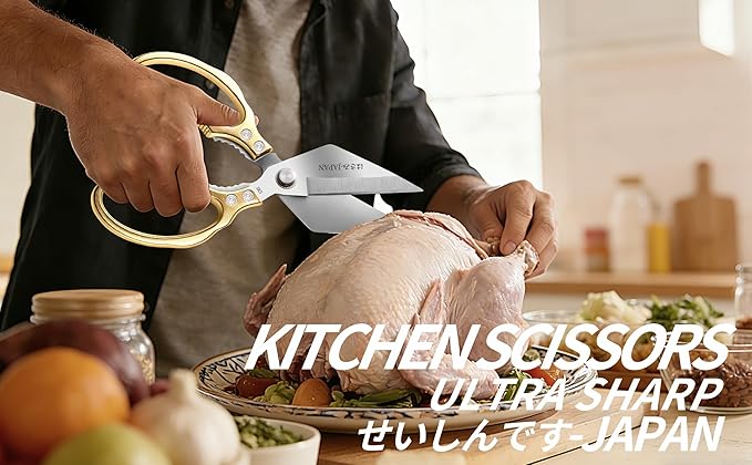 Kitchen Scissors 1-Pack Gold - Stainless Steel Shear, Sharp Meat Cutting Scissors Dishwasher Safe, Poultry Shears Heavy Duty, Japan Cooking Scissor for Food, Christmas Gifts for Men Women